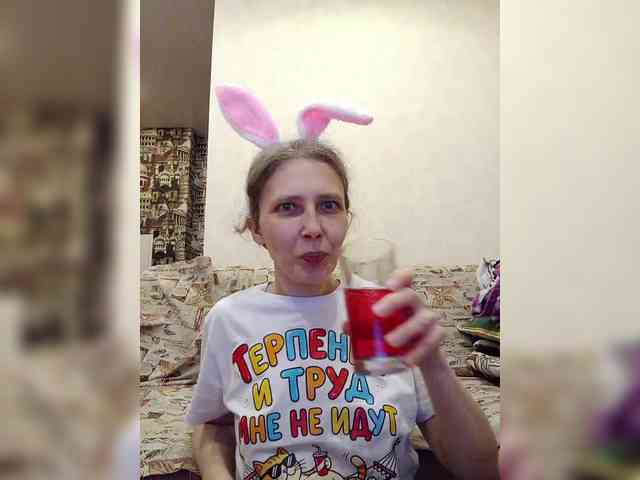 -Queen-Margo- webcam