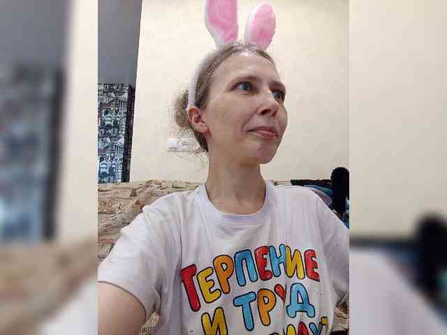 -Queen-Margo- webcam