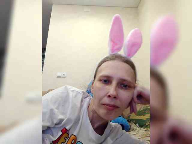 -Queen-Margo- webcam