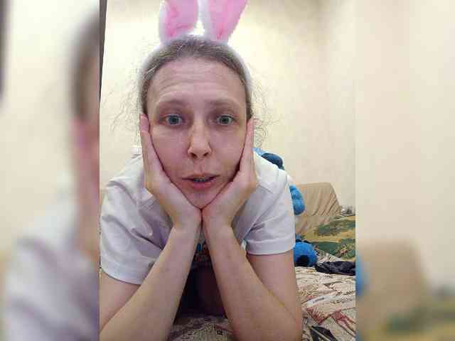 -Queen-Margo- webcam