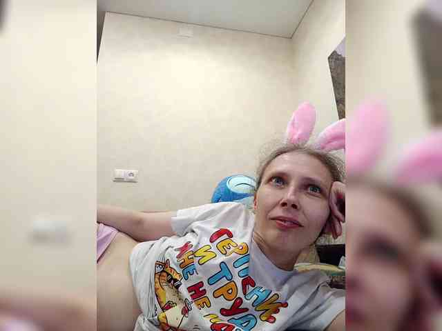 -Queen-Margo- webcam