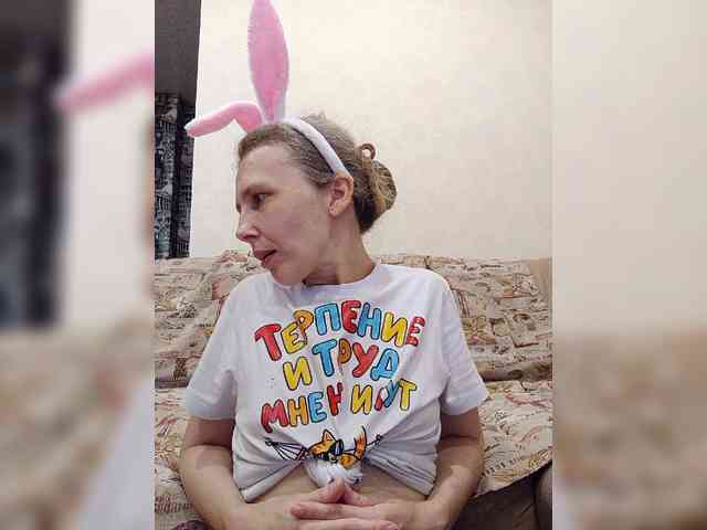 -Queen-Margo- webcam