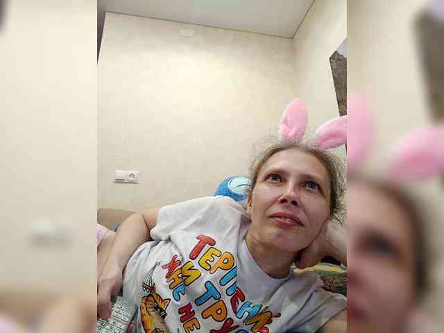 -Queen-Margo- webcam
