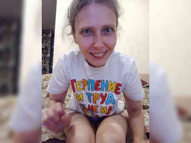 -Queen-Margo- webcam