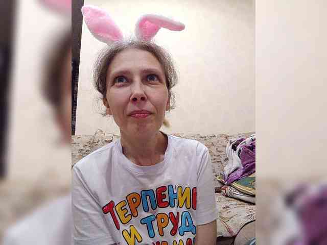 -Queen-Margo- webcam
