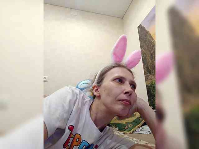 -Queen-Margo- webcam