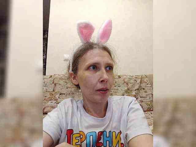 -Queen-Margo- webcam