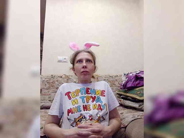 -Queen-Margo- webcam
