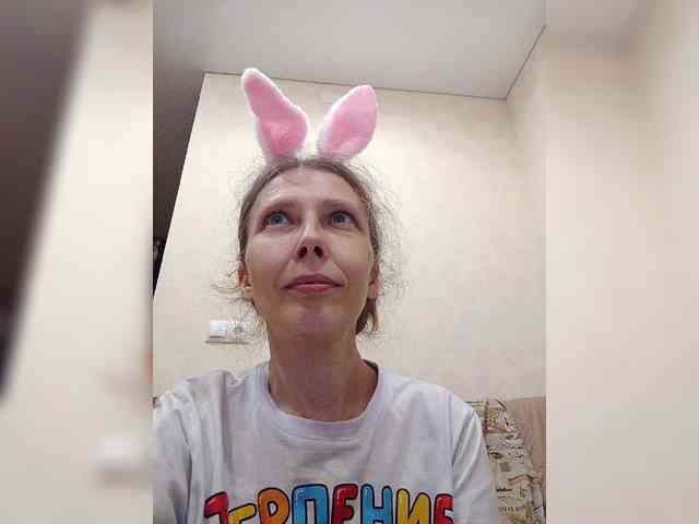 -Queen-Margo- webcam