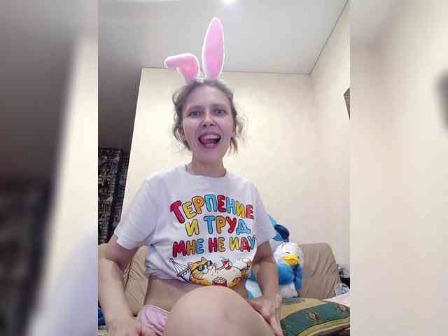 -Queen-Margo- webcam
