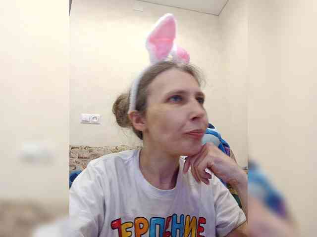 -Queen-Margo- webcam