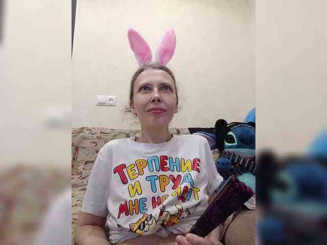 -Queen-Margo- webcam