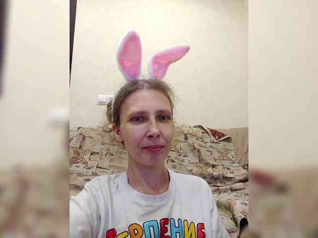 -Queen-Margo- webcam