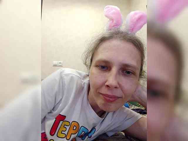 -Queen-Margo- webcam