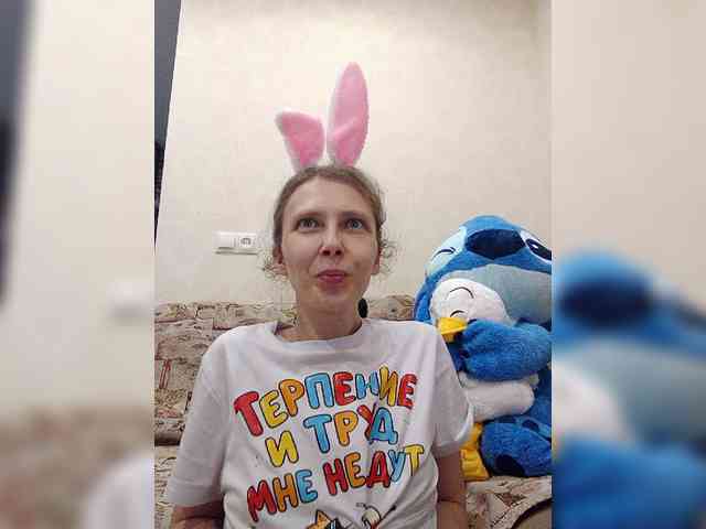 -Queen-Margo- webcam