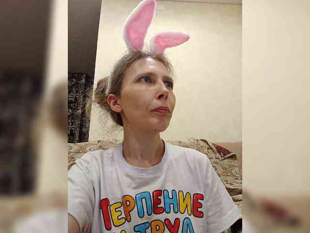 -Queen-Margo- webcam