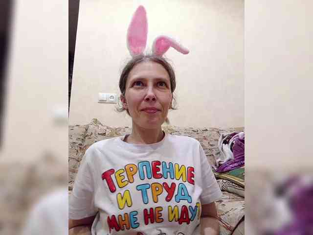 -Queen-Margo- webcam