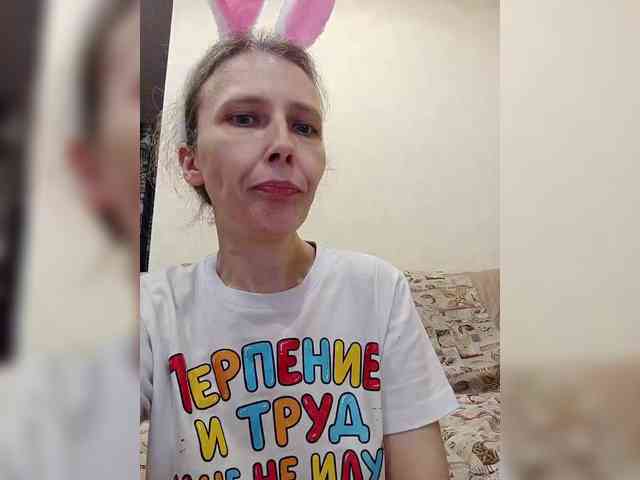 -Queen-Margo- webcam