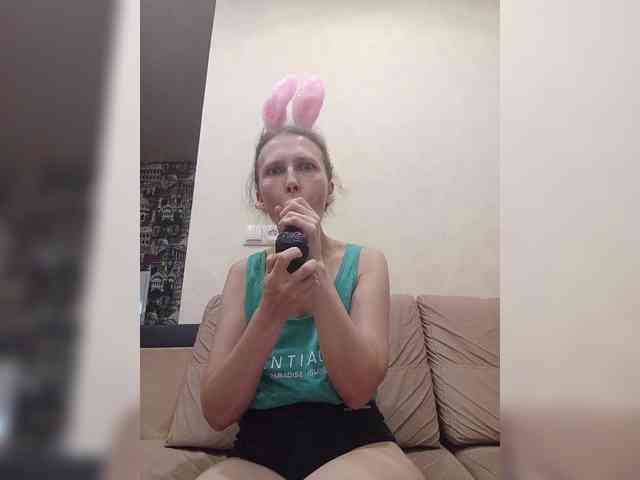 -Queen-Margo- webcam