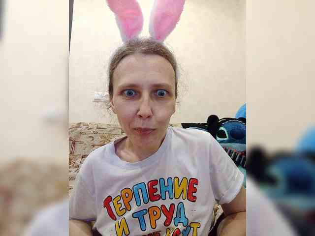 -Queen-Margo- webcam