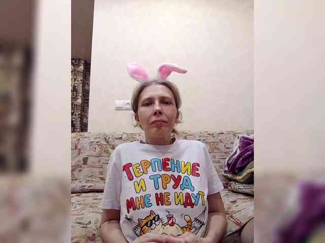 -Queen-Margo- webcam