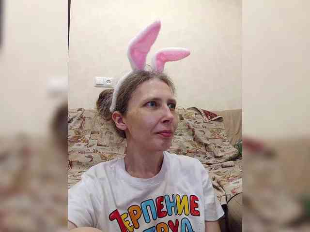 -Queen-Margo- webcam