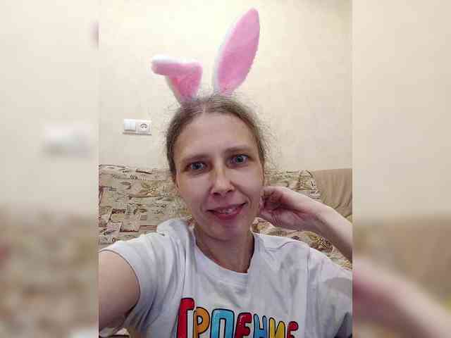 -Queen-Margo- webcam