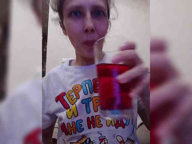 -Queen-Margo- webcam