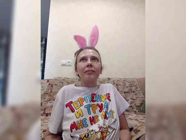 -Queen-Margo- webcam