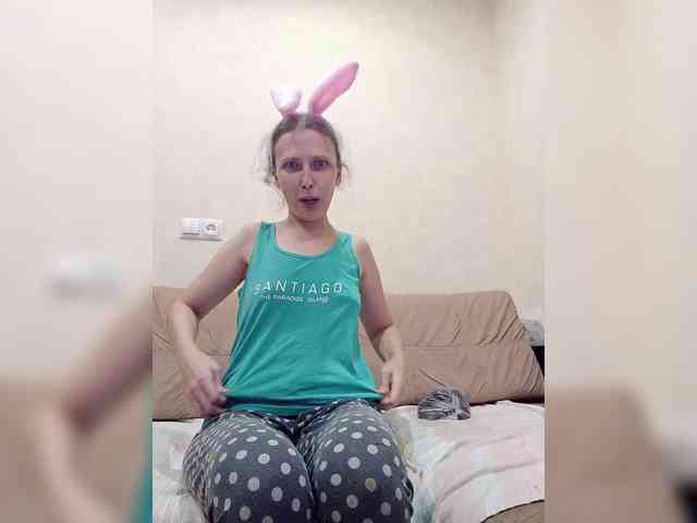 -Queen-Margo- webcam