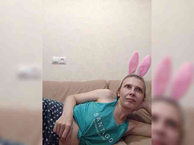 -Queen-Margo- webcam