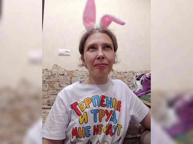 -Queen-Margo- webcam