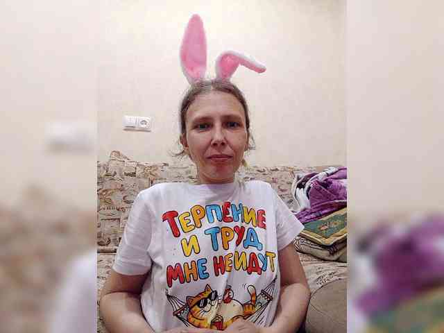 -Queen-Margo- webcam