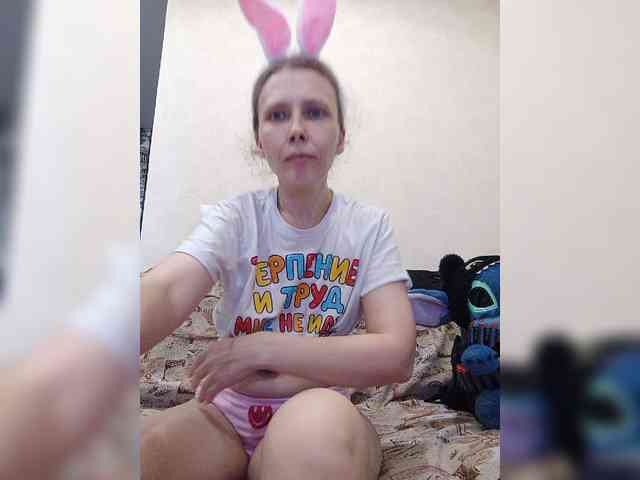 -Queen-Margo- webcam