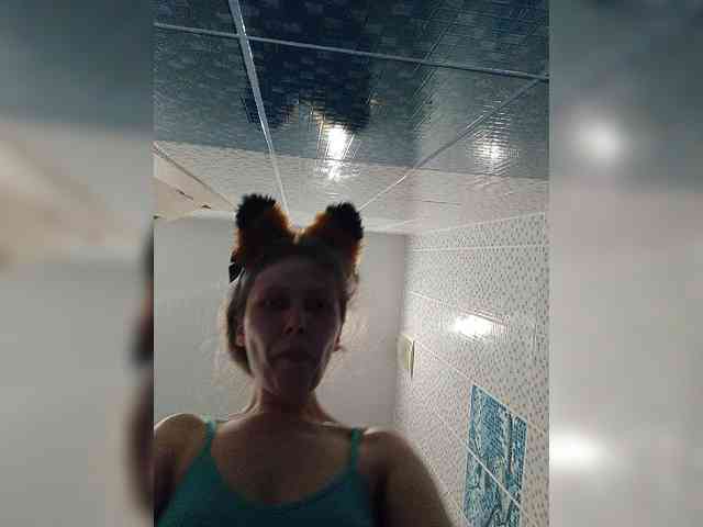 -Queen-Margo- webcam