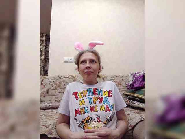 -Queen-Margo- webcam