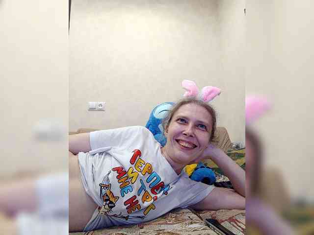 -Queen-Margo- webcam