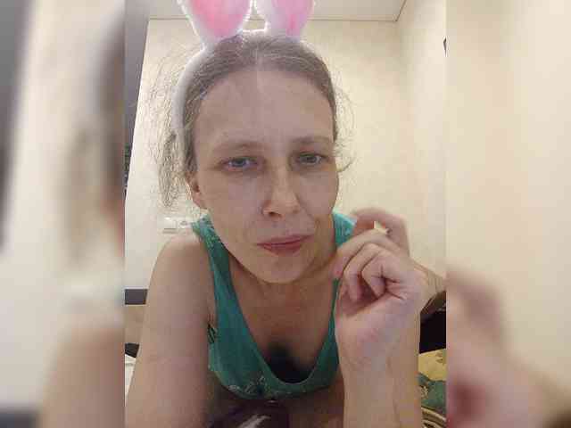 -Queen-Margo- webcam