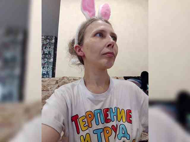 -Queen-Margo- webcam