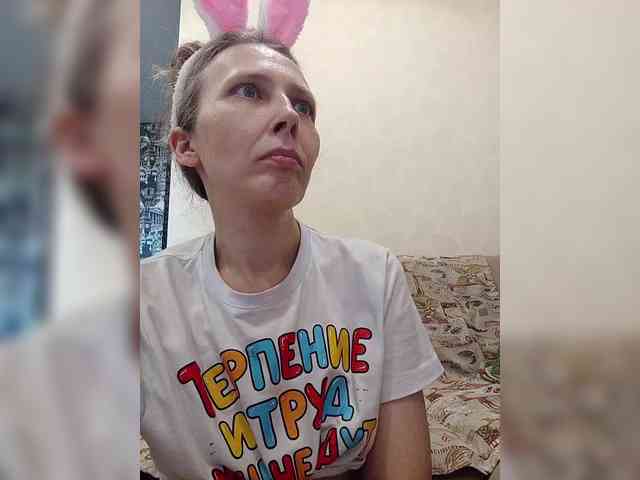 -Queen-Margo- webcam