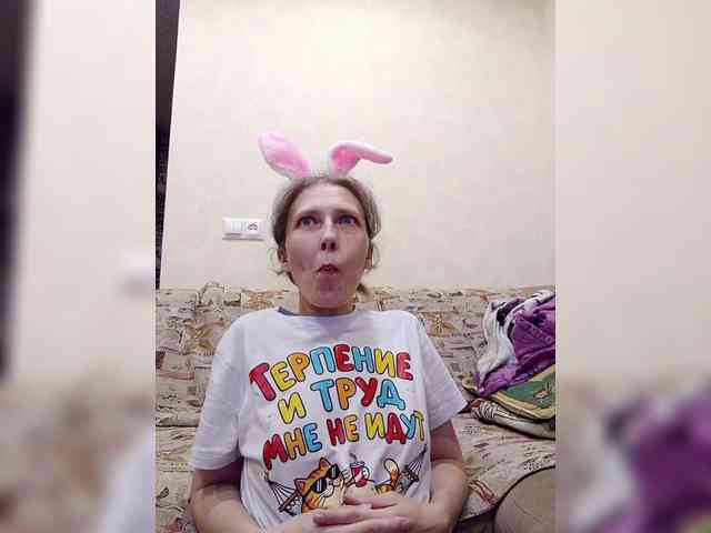 -Queen-Margo- webcam