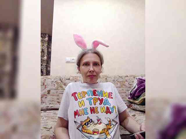 -Queen-Margo- webcam