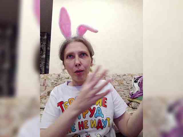 -Queen-Margo- webcam