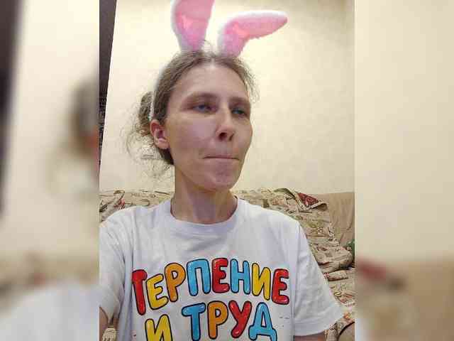 -Queen-Margo- webcam