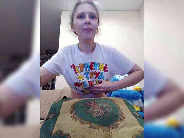 -Queen-Margo- webcam