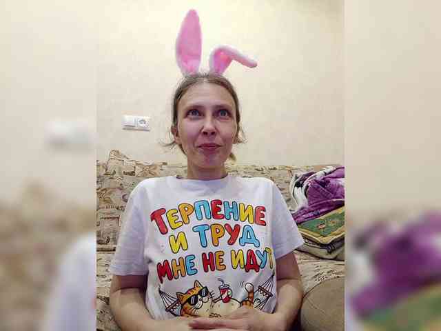 -Queen-Margo- webcam