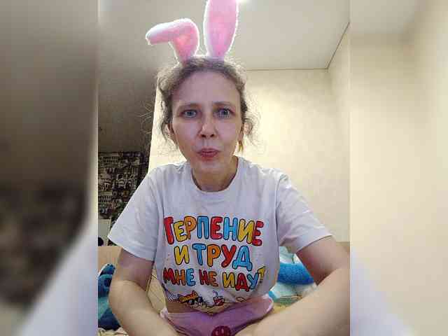 -Queen-Margo- webcam
