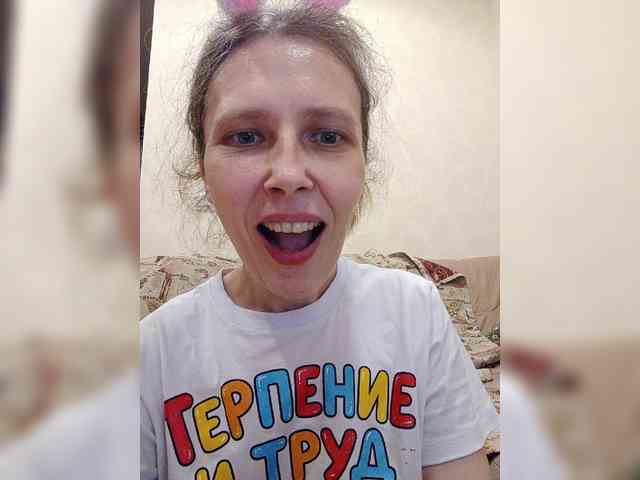 -Queen-Margo- webcam