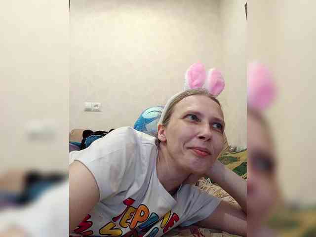 -Queen-Margo- webcam