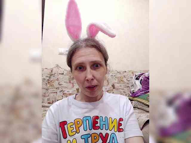 -Queen-Margo- webcam
